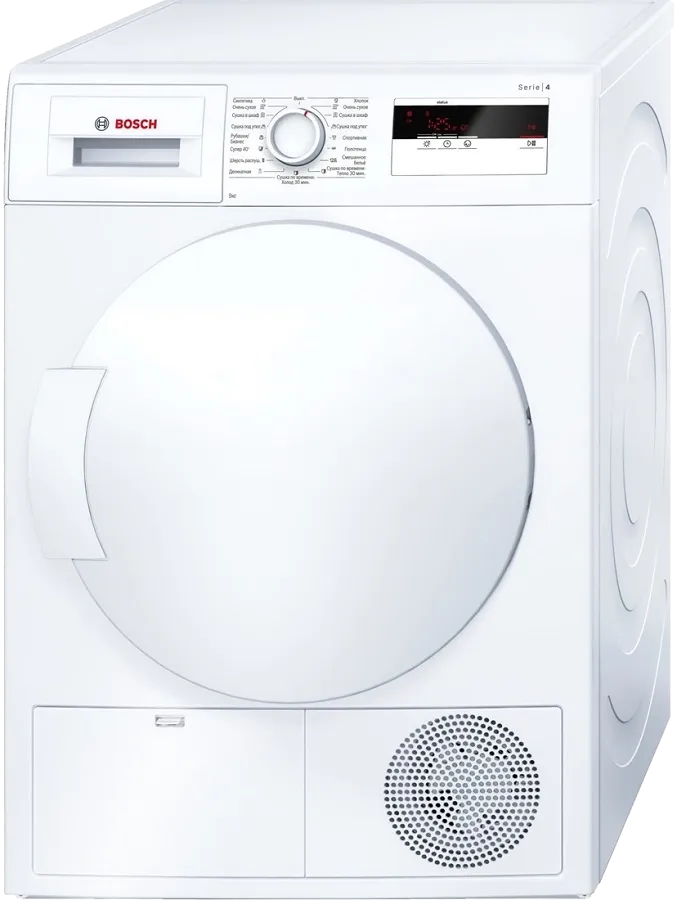 Bosch